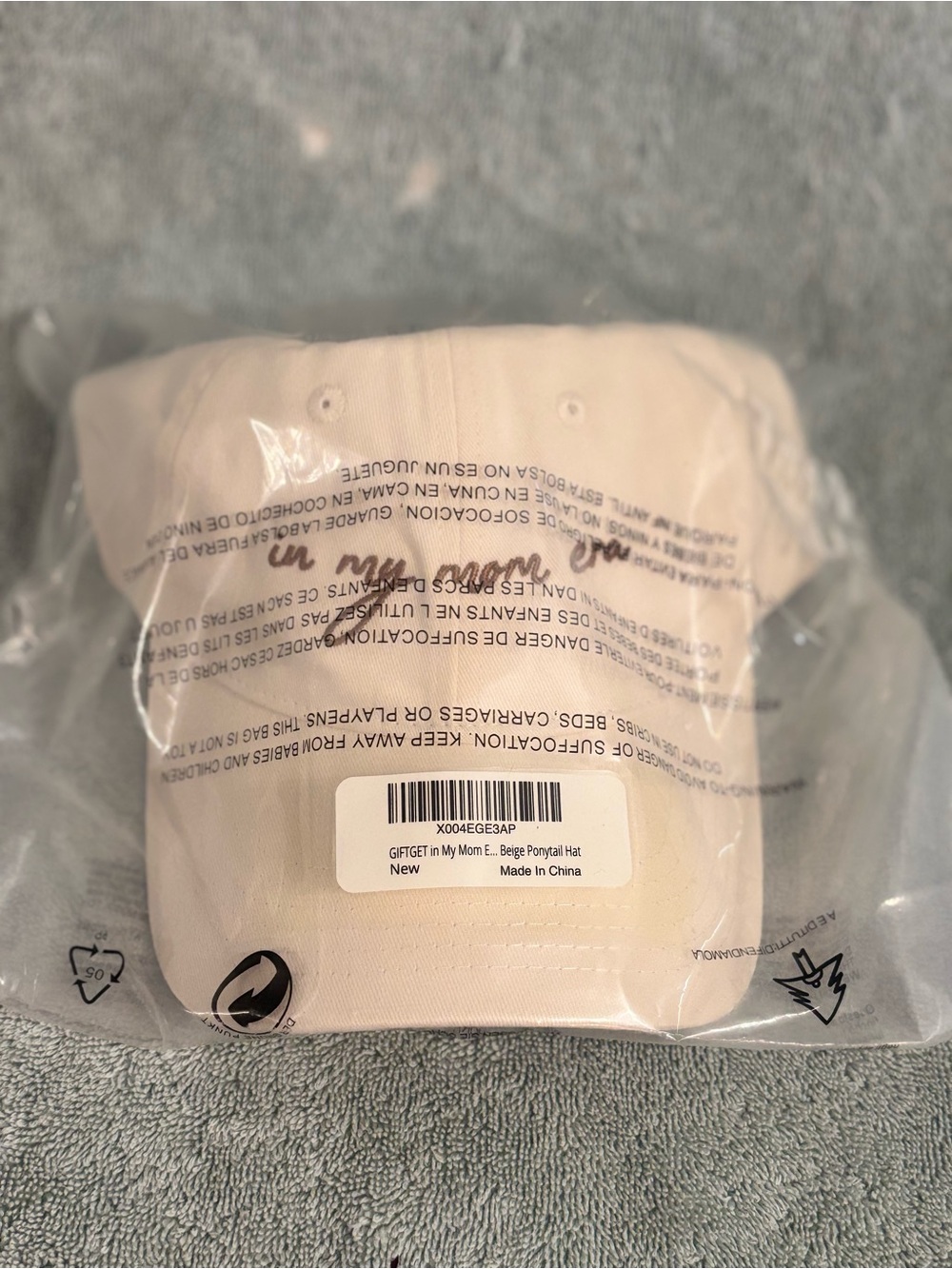 My Mom Era Beige Ponytail Baseball Cap New Sealed Mom Gift